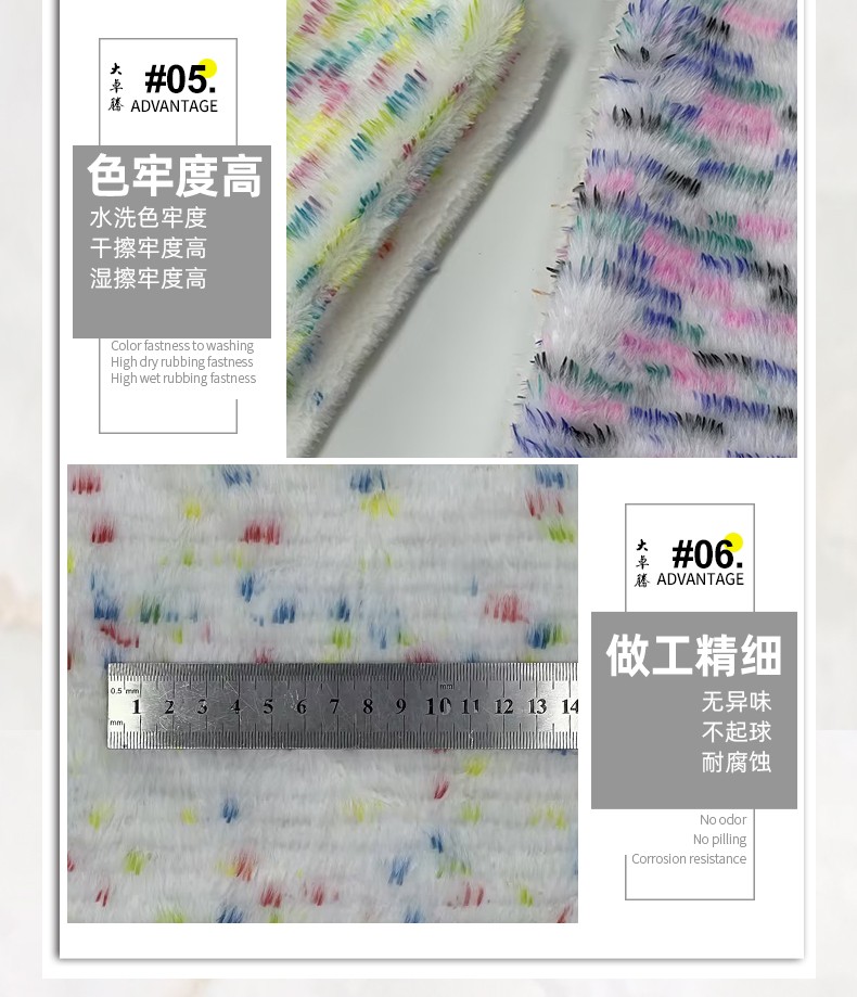 详_06.jpg